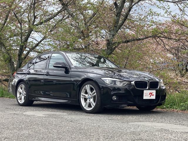 ＢＭＷ ３シリーズ