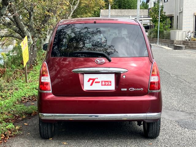 ミラジーノ プレミアムＸ　ナビ　ＴＶ付き　フルフラット　ミュージックプレイヤー接続可　ＵＳＢ接続　車検２０２６年（令和８年）１０月まで　運転席・助手席エアバッグ　盗難防止ボディ　衝突安全ボディ（5枚目）