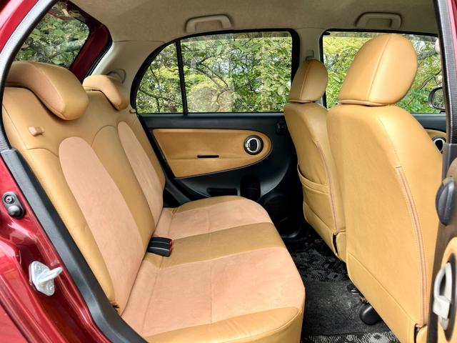 ミラジーノ プレミアムＸ　ナビ　ＴＶ付き　フルフラット　ミュージックプレイヤー接続可　ＵＳＢ接続　車検２０２６年（令和８年）１０月まで　運転席・助手席エアバッグ　盗難防止ボディ　衝突安全ボディ（8枚目）
