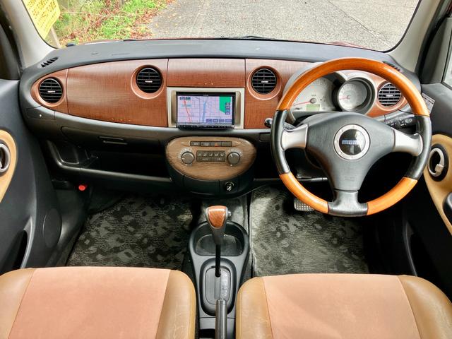 ミラジーノ プレミアムＸ　ナビ　ＴＶ付き　フルフラット　ミュージックプレイヤー接続可　ＵＳＢ接続　車検２０２６年（令和８年）１０月まで　運転席・助手席エアバッグ　盗難防止ボディ　衝突安全ボディ（15枚目）