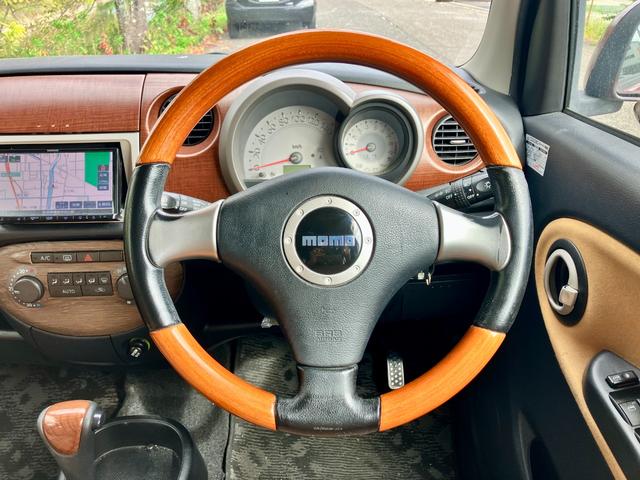 ミラジーノ プレミアムＸ　ナビ　ＴＶ付き　フルフラット　ミュージックプレイヤー接続可　ＵＳＢ接続　車検２０２６年（令和８年）１０月まで　運転席・助手席エアバッグ　盗難防止ボディ　衝突安全ボディ（17枚目）