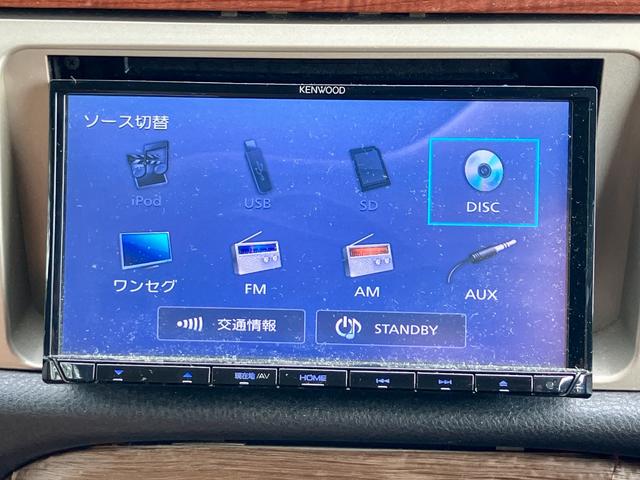 ミラジーノ プレミアムＸ　ナビ　ＴＶ付き　フルフラット　ミュージックプレイヤー接続可　ＵＳＢ接続　車検２０２６年（令和８年）１０月まで　運転席・助手席エアバッグ　盗難防止ボディ　衝突安全ボディ（19枚目）