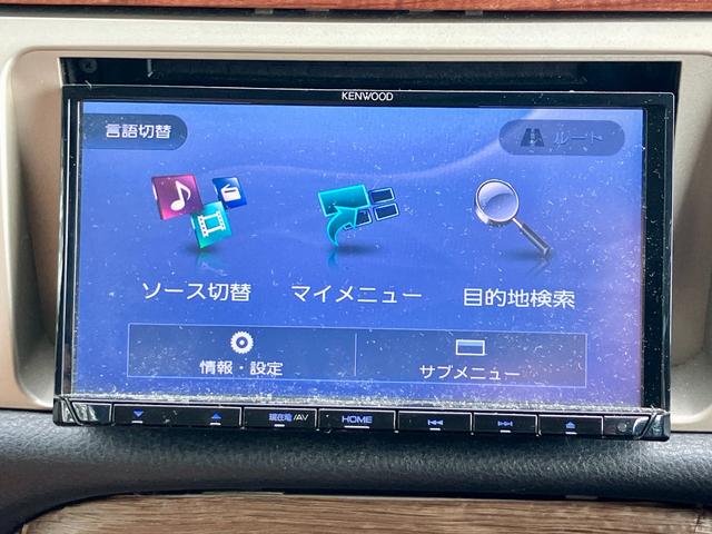 ミラジーノ プレミアムＸ　ナビ　ＴＶ付き　フルフラット　ミュージックプレイヤー接続可　ＵＳＢ接続　車検２０２６年（令和８年）１０月まで　運転席・助手席エアバッグ　盗難防止ボディ　衝突安全ボディ（20枚目）