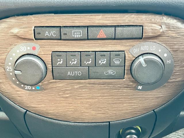 ミラジーノ プレミアムＸ　ナビ　ＴＶ付き　フルフラット　ミュージックプレイヤー接続可　ＵＳＢ接続　車検２０２６年（令和８年）１０月まで　運転席・助手席エアバッグ　盗難防止ボディ　衝突安全ボディ（25枚目）