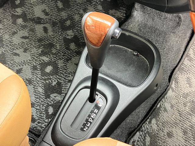 ミラジーノ プレミアムＸ　ナビ　ＴＶ付き　フルフラット　ミュージックプレイヤー接続可　ＵＳＢ接続　車検２０２６年（令和８年）１０月まで　運転席・助手席エアバッグ　盗難防止ボディ　衝突安全ボディ（26枚目）