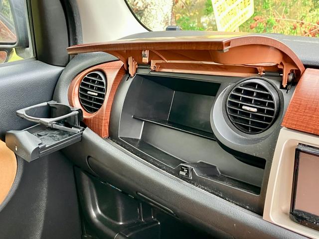 ミラジーノ プレミアムＸ　ナビ　ＴＶ付き　フルフラット　ミュージックプレイヤー接続可　ＵＳＢ接続　車検２０２６年（令和８年）１０月まで　運転席・助手席エアバッグ　盗難防止ボディ　衝突安全ボディ（28枚目）