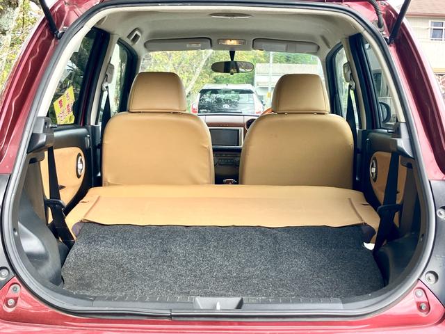 ミラジーノ プレミアムＸ　ナビ　ＴＶ付き　フルフラット　ミュージックプレイヤー接続可　ＵＳＢ接続　車検２０２６年（令和８年）１０月まで　運転席・助手席エアバッグ　盗難防止ボディ　衝突安全ボディ（30枚目）