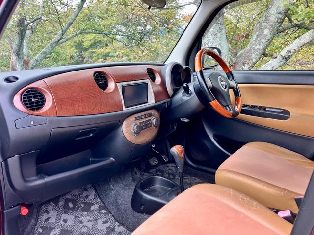 ミラジーノ プレミアムＸ　ナビ　ＴＶ付き　フルフラット　ミュージックプレイヤー接続可　ＵＳＢ接続　車検２０２６年（令和８年）１０月まで　運転席・助手席エアバッグ　盗難防止ボディ　衝突安全ボディ（31枚目）