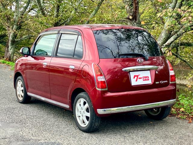 ミラジーノ プレミアムＸ　ナビ　ＴＶ付き　フルフラット　ミュージックプレイヤー接続可　ＵＳＢ接続　車検２０２６年（令和８年）１０月まで　運転席・助手席エアバッグ　盗難防止ボディ　衝突安全ボディ（33枚目）