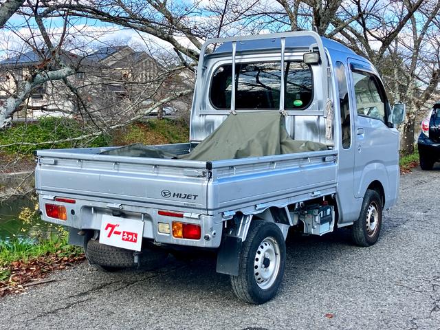 ハイゼットトラック ジャンボ 最大積載量350kg(3枚目)
