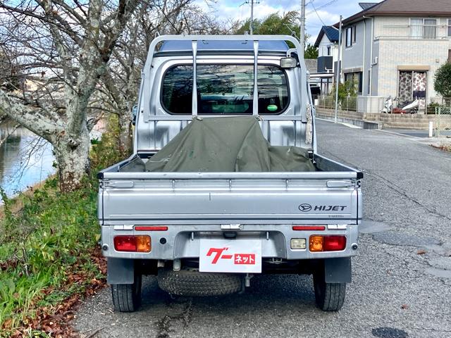 ハイゼットトラック ジャンボ 最大積載量350kg(4枚目)