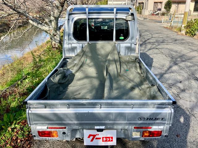 ハイゼットトラック ジャンボ 最大積載量350kg(20枚目)