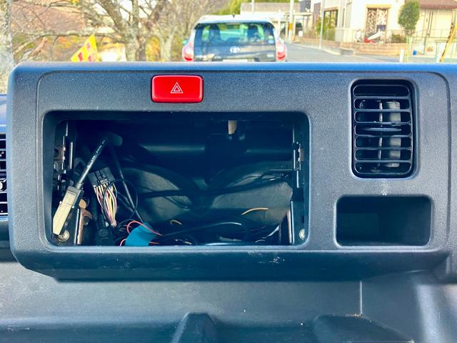 ハイゼットトラック ジャンボ 最大積載量350kg(32枚目)