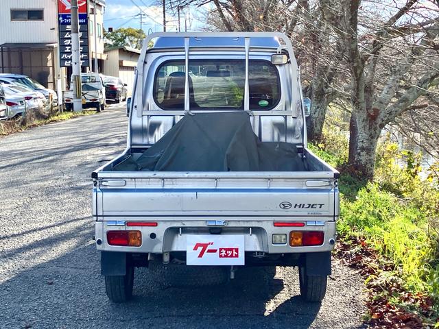 ハイゼットトラック ジャンボ 最大積載量350kg(39枚目)