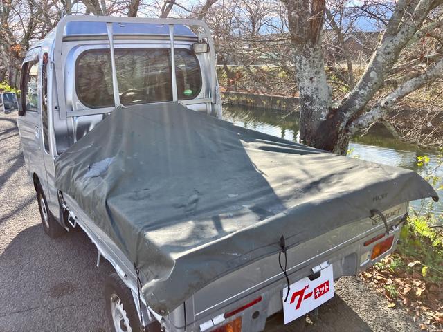 ハイゼットトラック ジャンボ 最大積載量350kg(46枚目)