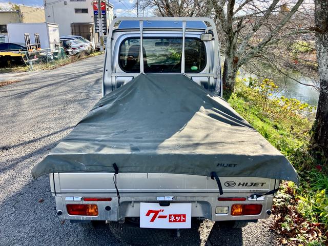 ハイゼットトラック ジャンボ 最大積載量350kg(48枚目)
