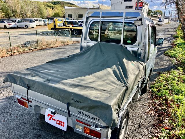 ハイゼットトラック ジャンボ 最大積載量350kg(49枚目)