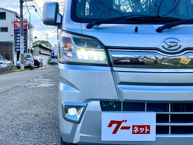 ハイゼットトラック ジャンボ 最大積載量350kg(50枚目)