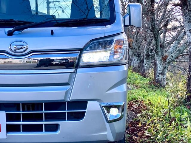 ハイゼットトラック ジャンボ 最大積載量350kg(51枚目)