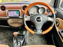 プレミアムＸ　ナビ　ＴＶ付き　フルフラット　ミュージックプレイヤー接続可　ＵＳＢ接続　車検２０２６年（令和８年）１０月まで　運転席・助手席エアバッグ　盗難防止ボディ　衝突安全ボディ（16枚目）