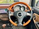 プレミアムＸ　ナビ　ＴＶ付き　フルフラット　ミュージックプレイヤー接続可　ＵＳＢ接続　車検２０２６年（令和８年）１０月まで　運転席・助手席エアバッグ　盗難防止ボディ　衝突安全ボディ（17枚目）