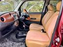 プレミアムＸ　ナビ　ＴＶ付き　フルフラット　ミュージックプレイヤー接続可　ＵＳＢ接続　車検２０２６年（令和８年）１０月まで　運転席・助手席エアバッグ　盗難防止ボディ　衝突安全ボディ（32枚目）