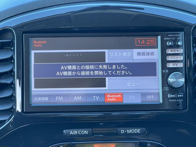 １５ＲＸ　タイプＶ　Ｂｌｕｅｔｏｏｔｈ　フルセグ　スマートキー(5枚目)