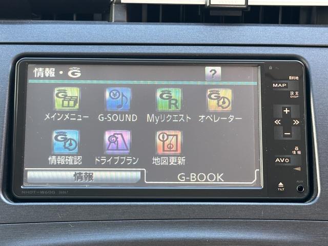 Ｇ(43枚目)