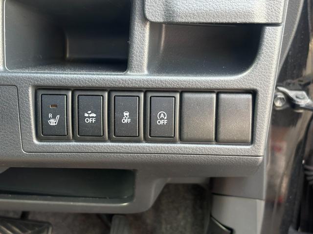 ワゴンR 20周年記念車 スマートキー プッシュスタート 社外ナビ バックカメラ HIDヘッドライト シートヒーター ベンチシート 純正15インチアルミホイール アイドリングストップ(23枚目)