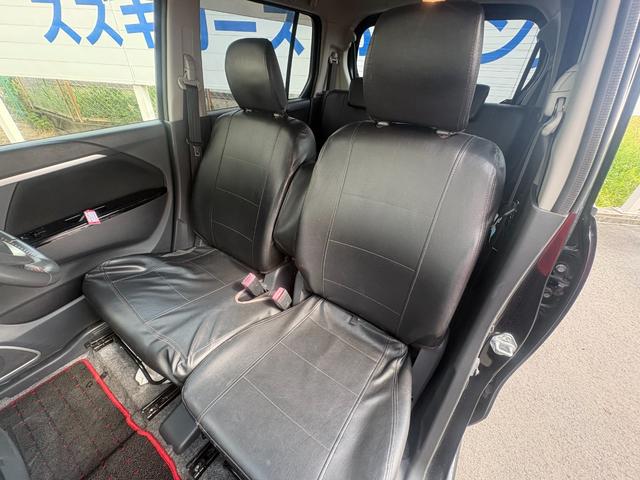 ワゴンR 20周年記念車 スマートキー プッシュスタート 社外ナビ バックカメラ HIDヘッドライト シートヒーター ベンチシート 純正15インチアルミホイール アイドリングストップ(27枚目)