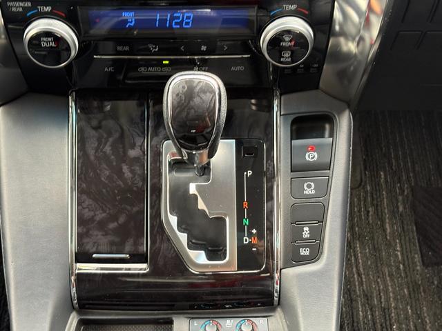 ヴェルファイア ２．５Ｚ　Ｇエディション　モデリスタフルエアロ　純正１０型ナビ　ドラレコ　バックカメラ　両側電動スライドドア　メモリー付パワーシート　シートベンチレーション　パワーバックドア　エグゼクティブパワーシート　レーダークルーズ（22枚目）