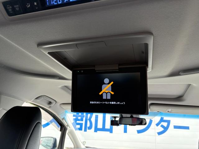 ヴェルファイア ２．５Ｚ　Ｇエディション　モデリスタフルエアロ　純正１０型ナビ　ドラレコ　バックカメラ　両側電動スライドドア　メモリー付パワーシート　シートベンチレーション　パワーバックドア　エグゼクティブパワーシート　レーダークルーズ（33枚目）