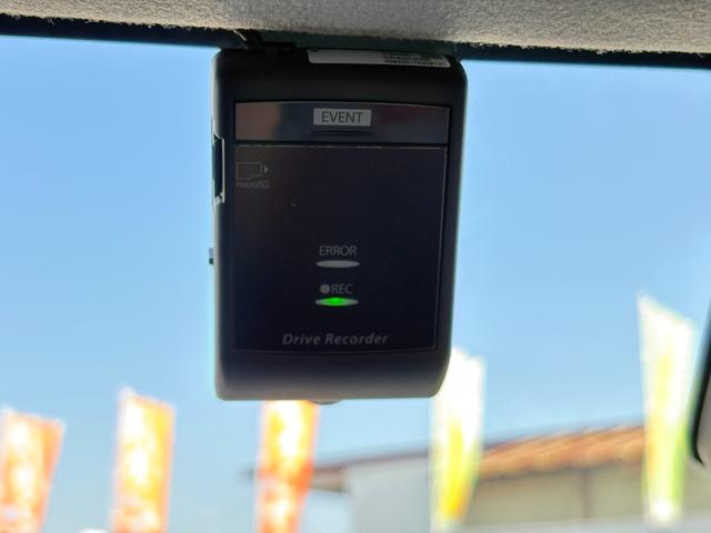 ワゴンＲ ハイブリッドＦＸ　純正フルセグＳＤナビ　Ｂｌｕｅｔｏｏｔｈ対応　バックカメラ　ＥＴＣ　ドライブレコーダー　ＬＥＤヘッドライト（32枚目）