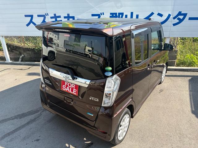 デイズルークス ハイウェイスター X Vセレクション+セーフティII アラウンドビューモニター HID ワンオーナー パワースライドドア リアサーキュレーター(4枚目)