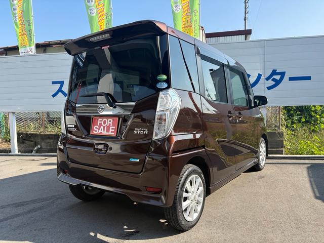 デイズルークス ハイウェイスター X Vセレクション+セーフティII アラウンドビューモニター HID ワンオーナー パワースライドドア リアサーキュレーター(5枚目)