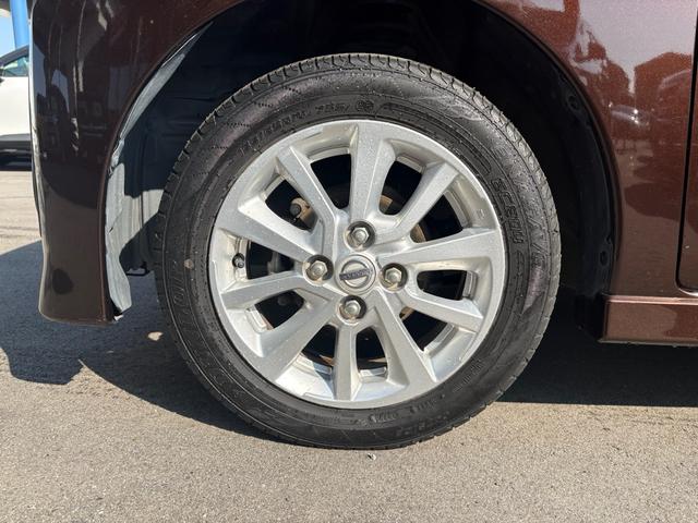 デイズルークス ハイウェイスター X Vセレクション+セーフティII アラウンドビューモニター HID ワンオーナー パワースライドドア リアサーキュレーター(16枚目)