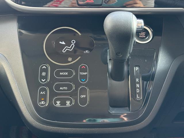 デイズルークス ハイウェイスター X Vセレクション+セーフティII アラウンドビューモニター HID ワンオーナー パワースライドドア リアサーキュレーター(20枚目)