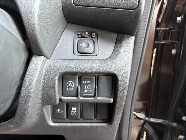 デイズルークス ハイウェイスター X Vセレクション+セーフティII アラウンドビューモニター HID ワンオーナー パワースライドドア リアサーキュレーター(23枚目)