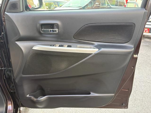 デイズルークス ハイウェイスター X Vセレクション+セーフティII アラウンドビューモニター HID ワンオーナー パワースライドドア リアサーキュレーター(29枚目)