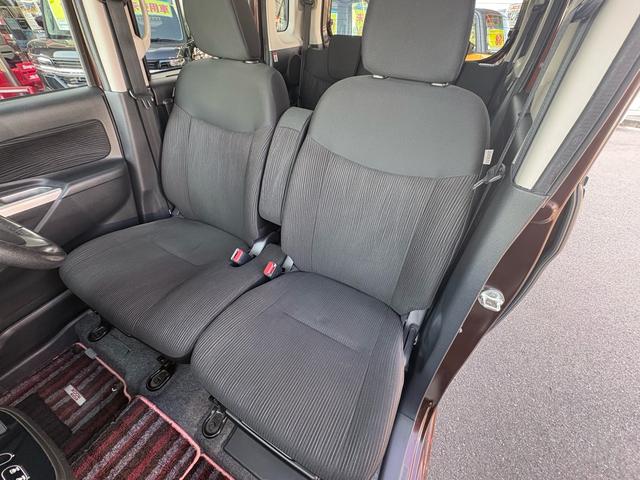 デイズルークス ハイウェイスター X Vセレクション+セーフティII アラウンドビューモニター HID ワンオーナー パワースライドドア リアサーキュレーター(31枚目)