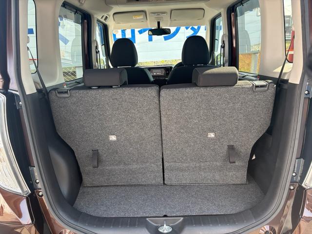 デイズルークス ハイウェイスター X Vセレクション+セーフティII アラウンドビューモニター HID ワンオーナー パワースライドドア リアサーキュレーター(35枚目)