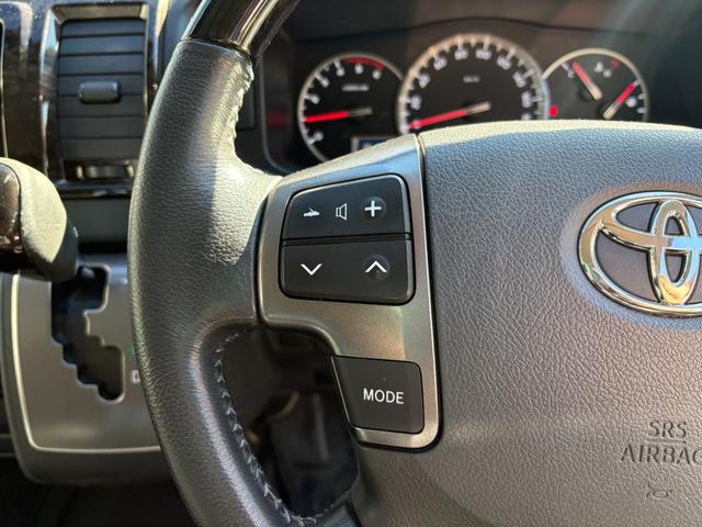 レジアスエースバン スーパーGL ダークプライム ワンオーナー ディーゼル ETC フルセグ Bluetooth バックカメラ ベッドキット レーンキープアシスト 衝突被害軽減システム オートライト スマートキー 電動格納ミラー ハーフレザーシート(21枚目)