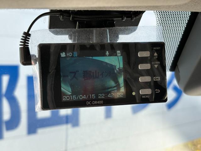 レジアスエースバン スーパーGL ダークプライム ワンオーナー ディーゼル ETC フルセグ Bluetooth バックカメラ ベッドキット レーンキープアシスト 衝突被害軽減システム オートライト スマートキー 電動格納ミラー ハーフレザーシート(34枚目)