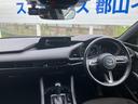 ＭＡＺＤＡ３ファストバック １５Ｓ（5枚目）