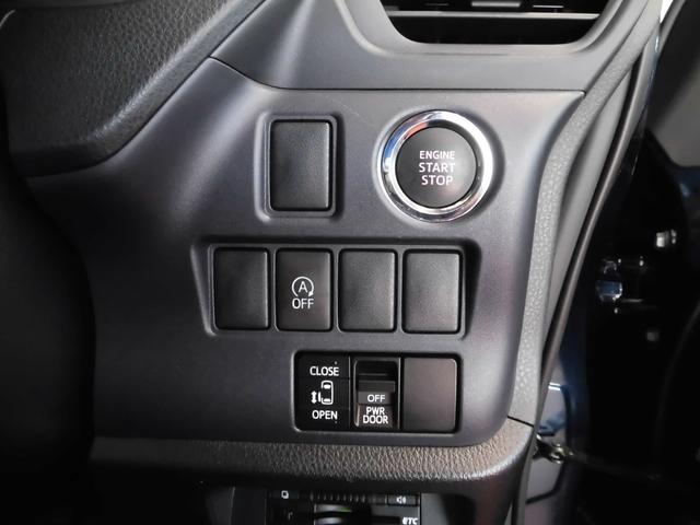 ZS フルセグメモリーナビ バックカメラ ETC(13枚目)
