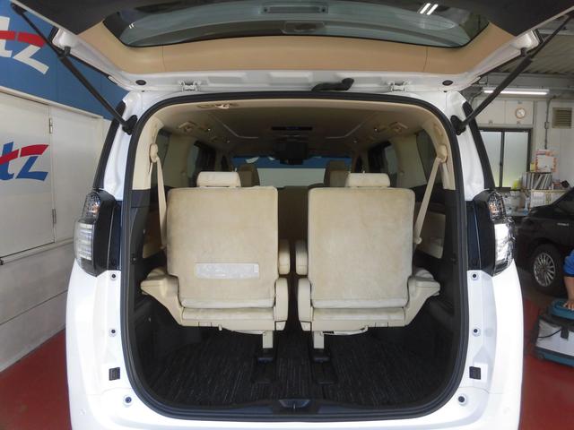 2.5V フルセグメモリーナビ 後席TV バックカメラ(11枚目)