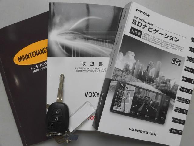 X フルセグSDナビ 後席モニター リヤコーナーセンサー(17枚目)