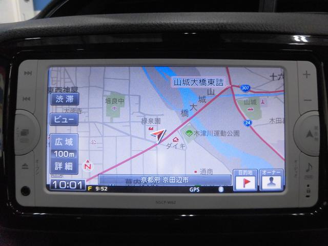 1.0F LEDエディション メモリーナビ スマートキー(3枚目)