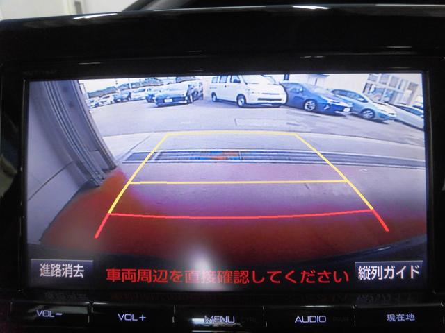 ZS 煌(13枚目)