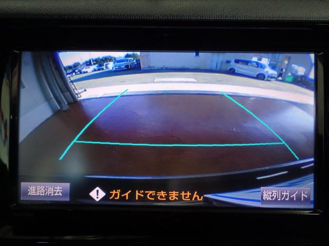 スマートキー バックカメラ フルセグSD ETC ワンオーナ(13枚目)